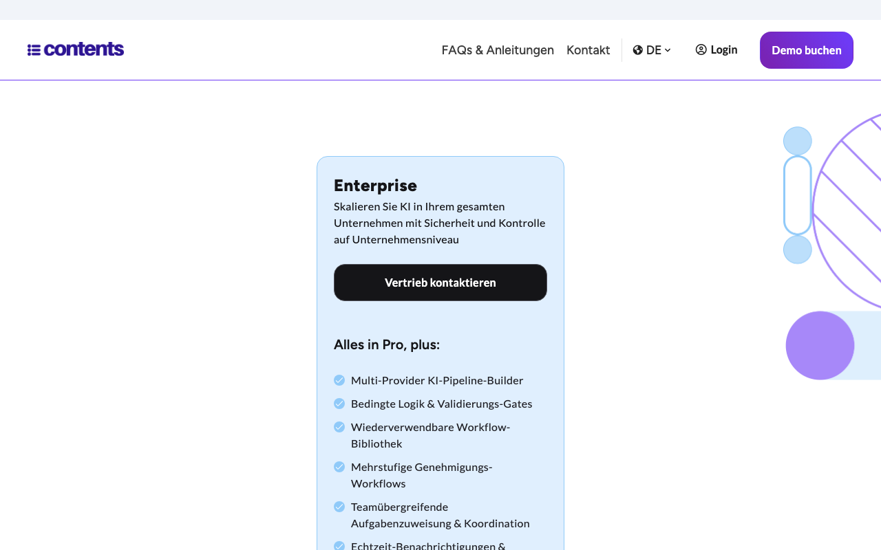 Тарифы Contents