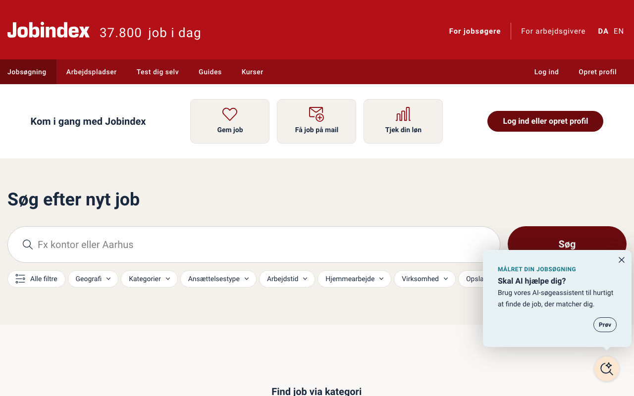 Главная страница Jobindex