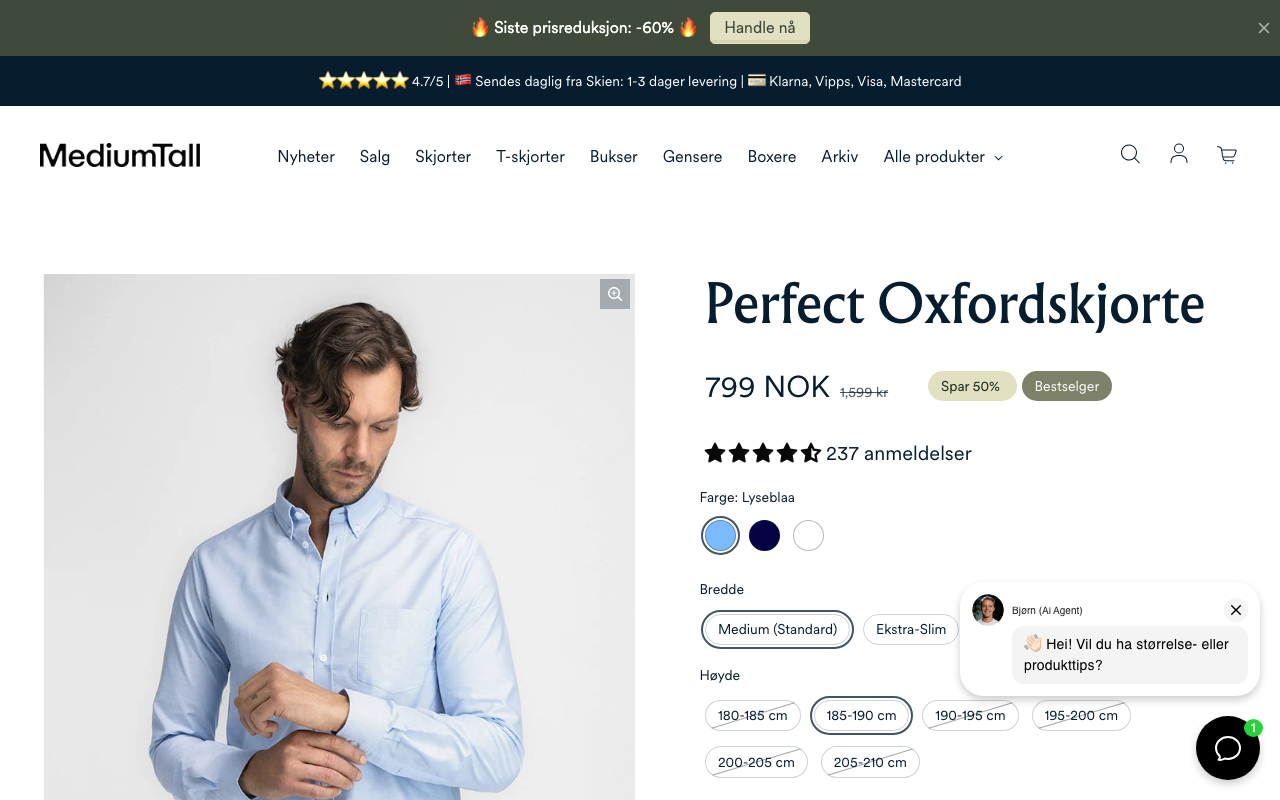 Карточка рубашки Perfect Oxford с выбором роста