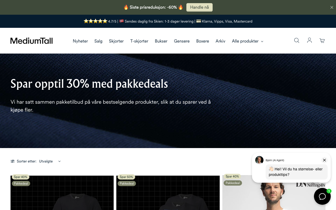 Раздел наборов со скидкой на сайте MediumTall