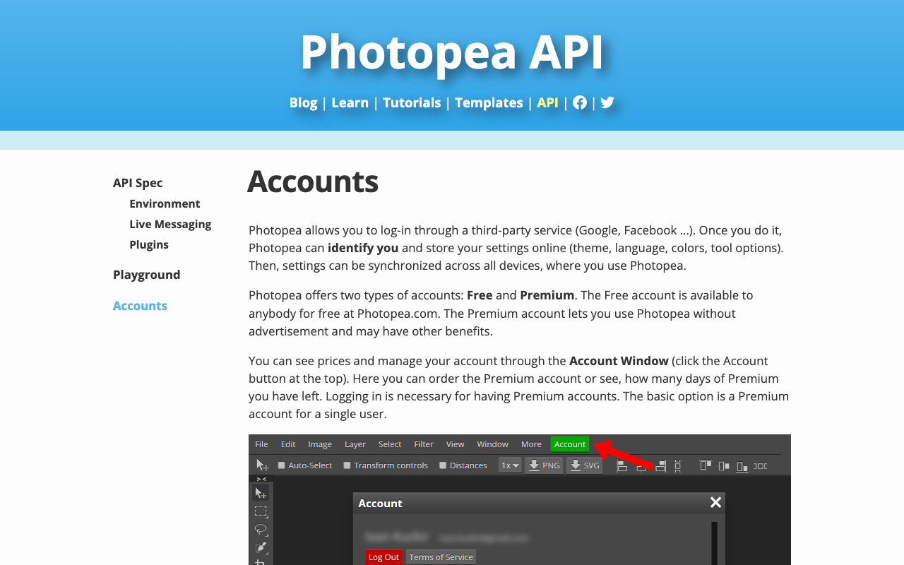 Страница аккаунтов и тарифов Photopea