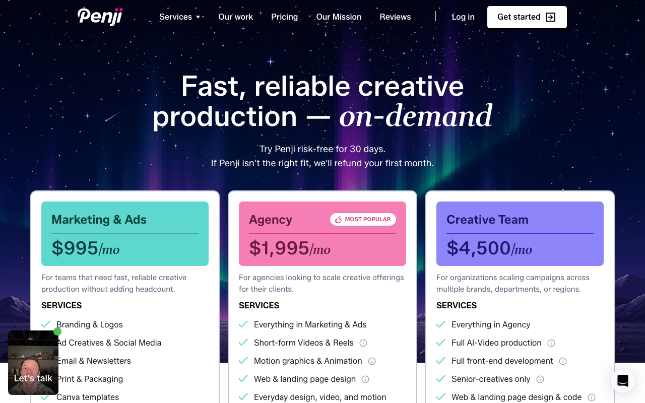 Тарифы Penji