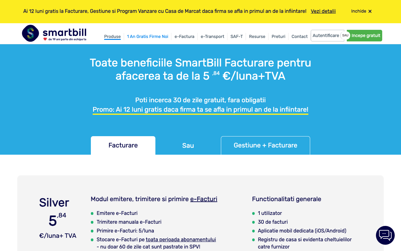 Тарифы SmartBill