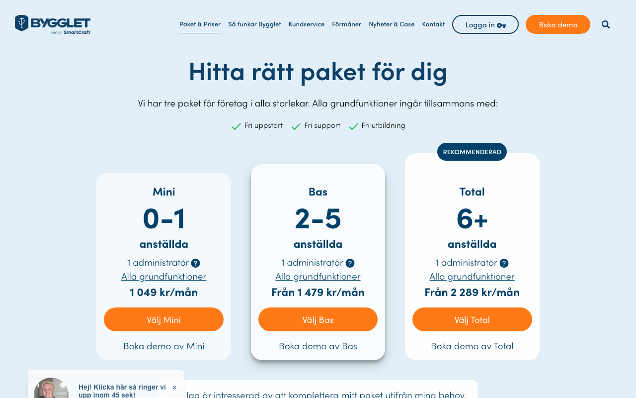Тарифы Bygglet