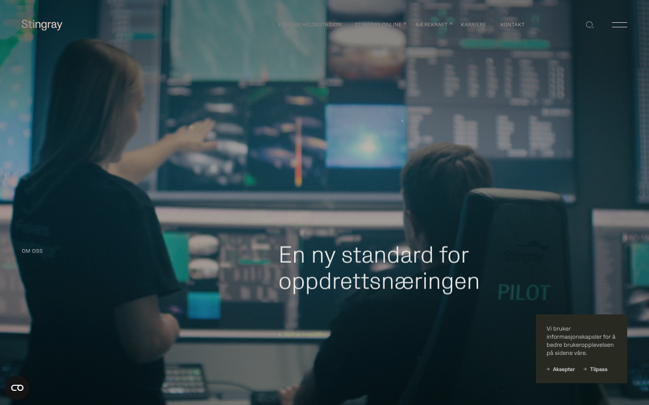 Центр управления Stingray