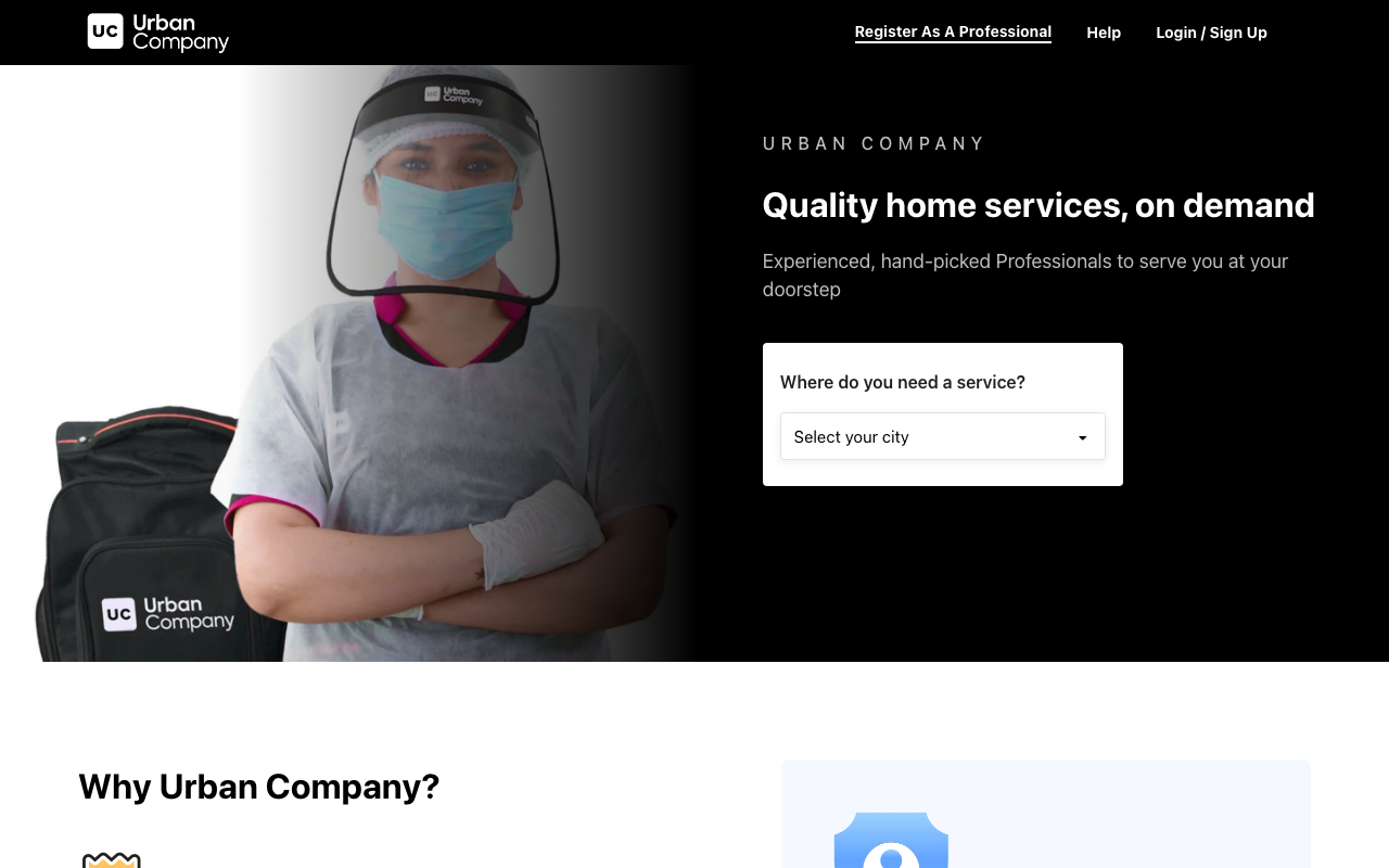 Главная страница Urban Company